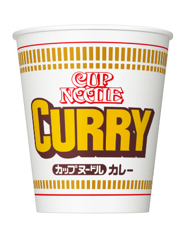 カレー麺